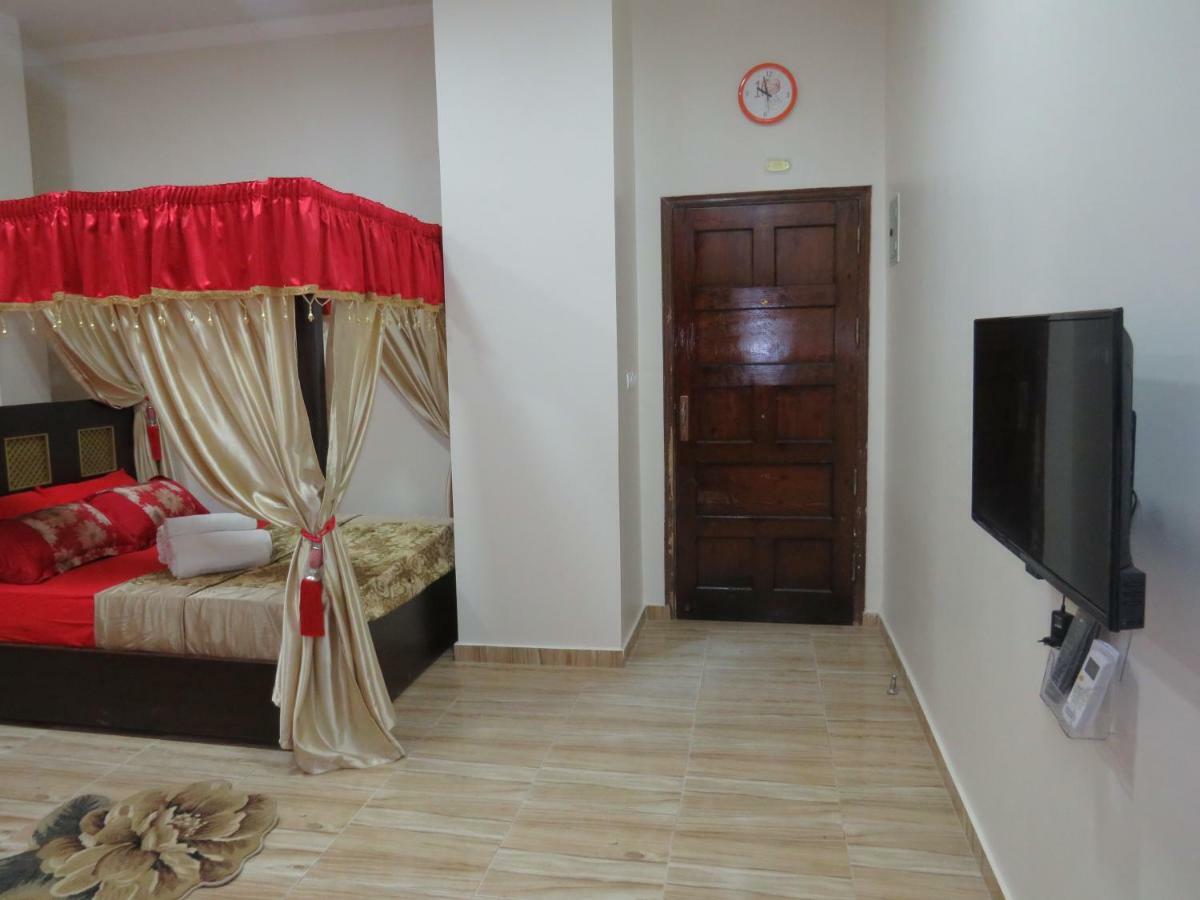 Apartment Yin Yang Redsealine *